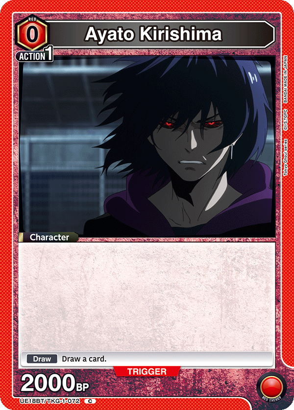 Ayato Kirishima, UE18BT: Tokyo Ghoul · UE18BT/TKG-1-072