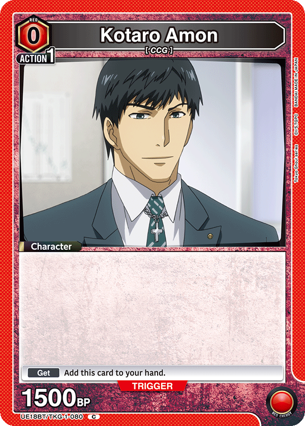 Kotaro Amon, UE18BT: Tokyo Ghoul · UE18BT/TKG-1-080