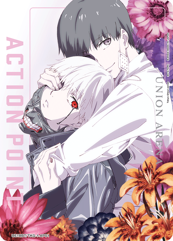 Action Point Card, UE18BT: Tokyo Ghoul · UE18BT/TKG-1-AP01