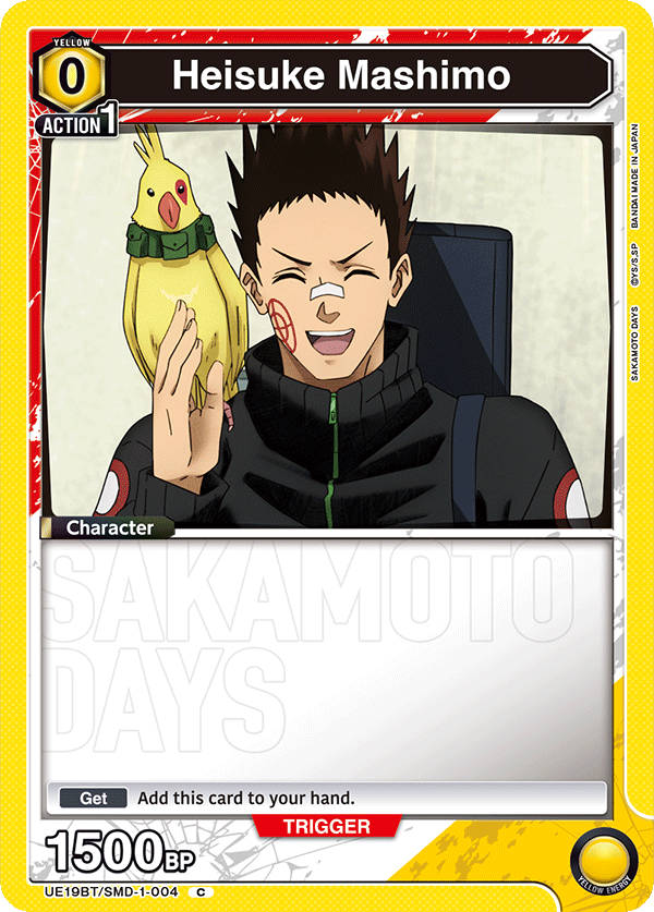 Heisuke Mashimo, UE19BT: SAKAMOTO DAYS · UE19BT/SMD-1-004