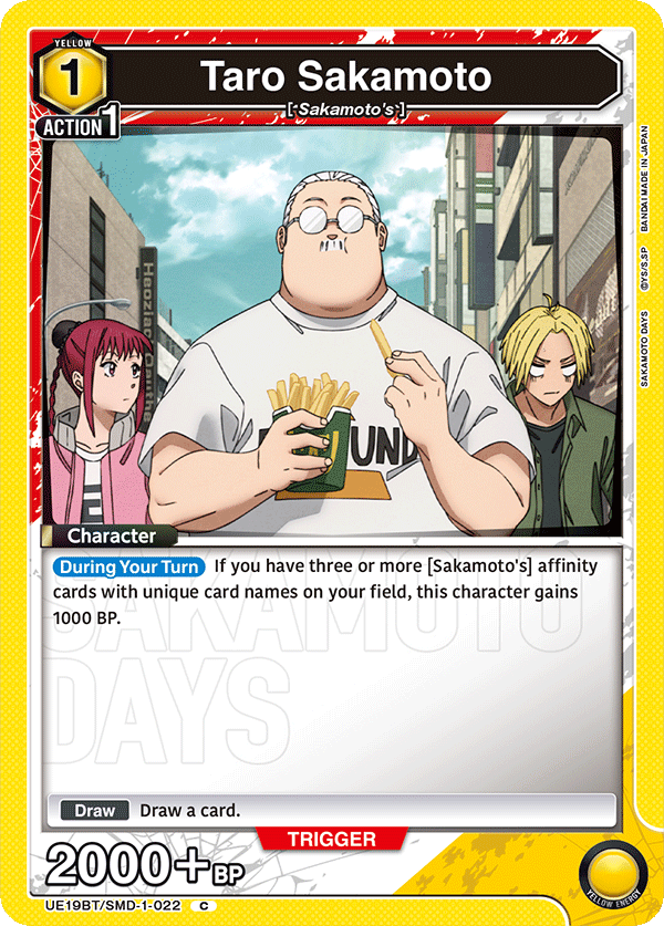 Taro Sakamoto, UE19BT: SAKAMOTO DAYS Release Event Cards · UE19BT/SMD-1-022