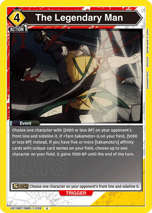 The Legendary Man, UE19BT: SAKAMOTO DAYS Release Event Cards · UE19BT/SMD-1-038