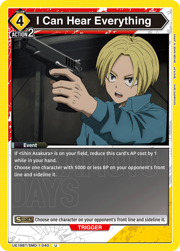 I Can Hear Everything, UE19BT: SAKAMOTO DAYS Release Event Cards · UE19BT/SMD-1-040