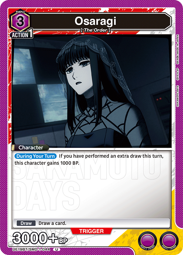 Osaragi, UE19BT: SAKAMOTO DAYS Release Event Cards · UE19BT/SMD-1-044
