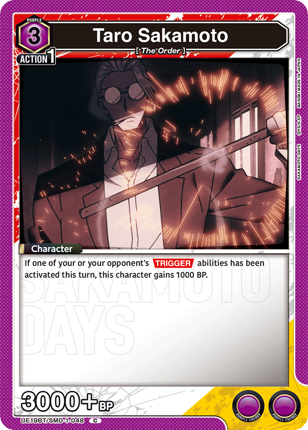 Taro Sakamoto, UE19BT: SAKAMOTO DAYS Release Event Cards · UE19BT/SMD-1-048
