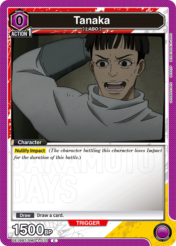 Tanaka, UE19BT: SAKAMOTO DAYS · UE19BT/SMD-1-070