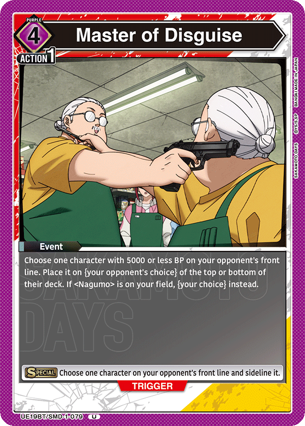 Master of Disguise, UE19BT: SAKAMOTO DAYS Release Event Cards · UE19BT/SMD-1-079