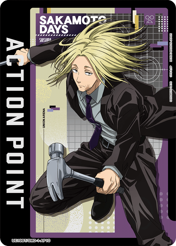 Action Point Card, UE19BT: SAKAMOTO DAYS · UE19BT/SMD-1-AP10