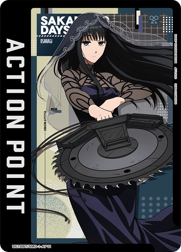 Action Point Card, UE19BT: SAKAMOTO DAYS · UE19BT/SMD-1-AP11