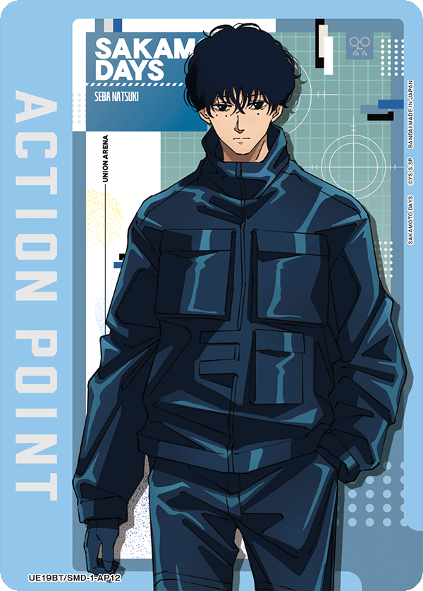 Action Point Card, UE19BT: SAKAMOTO DAYS · UE19BT/SMD-1-AP12
