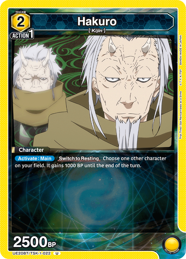 Hakuro, UE20BT: That Time I Got Reincarnated as a Slime · UE20BT/TSK-1-022