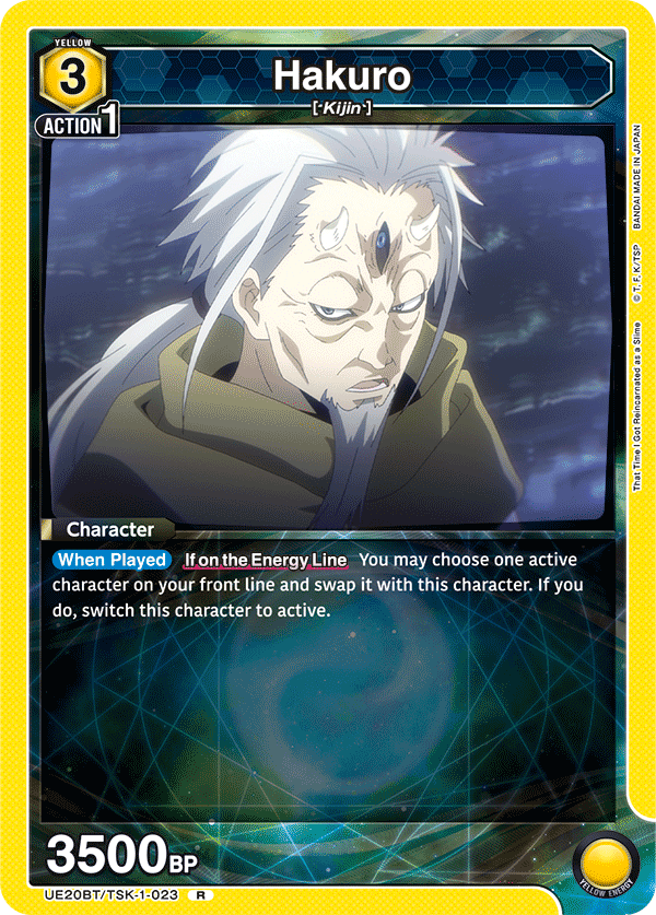 Hakuro, UE20BT: That Time I Got Reincarnated as a Slime · UE20BT/TSK-1-023