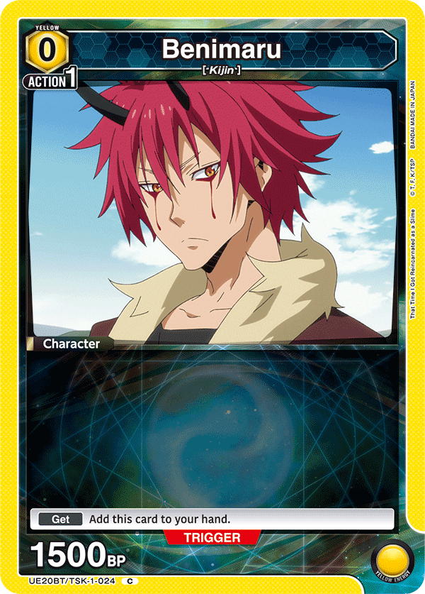 Benimaru, UE20BT: That Time I Got Reincarnated as a Slime · UE20BT/TSK-1-024