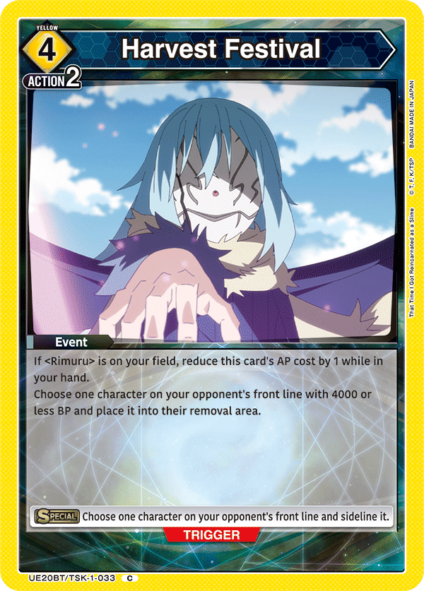 Harvest Festival, UE20BT: That Time I Got Reincarnated as a Slime · UE20BT/TSK-1-033