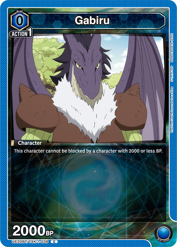 Gabiru, UE20BT: That Time I Got Reincarnated as a Slime · UE20BT/TSK-1-038
