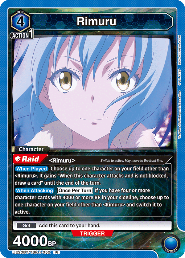 Rimuru, UE20BT: That Time I Got Reincarnated as a Slime · UE20BT/TSK-1-052