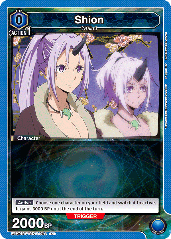 Shion, UE20BT: That Time I Got Reincarnated as a Slime · UE20BT/TSK-1-054