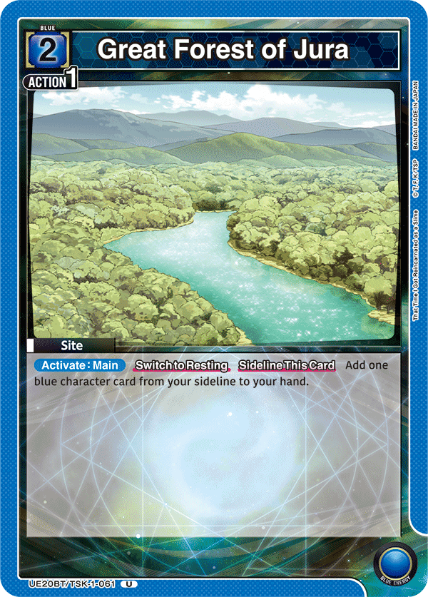 Great Forest of Jura, UE20BT: That Time I Got Reincarnated as a Slime · UE20BT/TSK-1-061