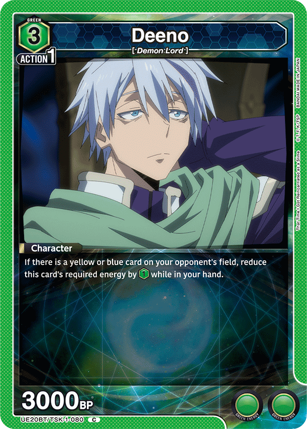 Deeno, UE20BT: That Time I Got Reincarnated as a Slime · UE20BT/TSK-1-080