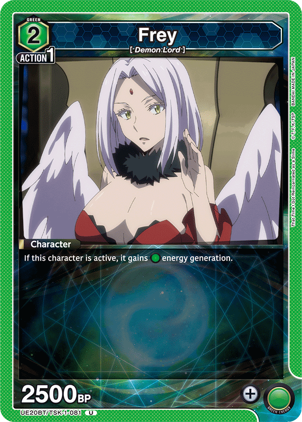 Frey, UE20BT: That Time I Got Reincarnated as a Slime · UE20BT/TSK-1-081