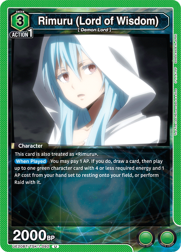 Rimuru, UE20BT: That Time I Got Reincarnated as a Slime · UE20BT/TSK-1-092