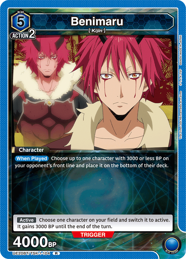 Benimaru, UE20BT: That Time I Got Reincarnated as a Slime · UE20BT/TSK-1-104