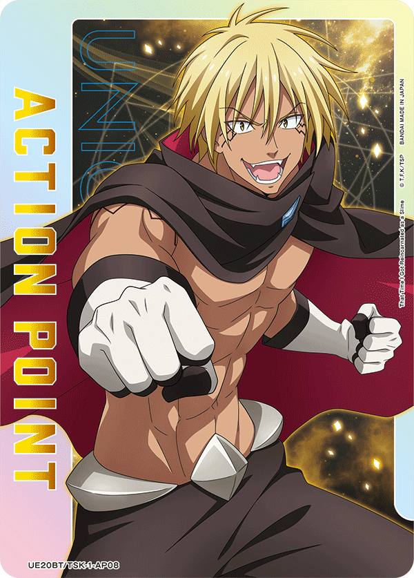 Action Point Card, UE20BT: That Time I Got Reincarnated as a Slime · UE20BT/TSK-1-AP08