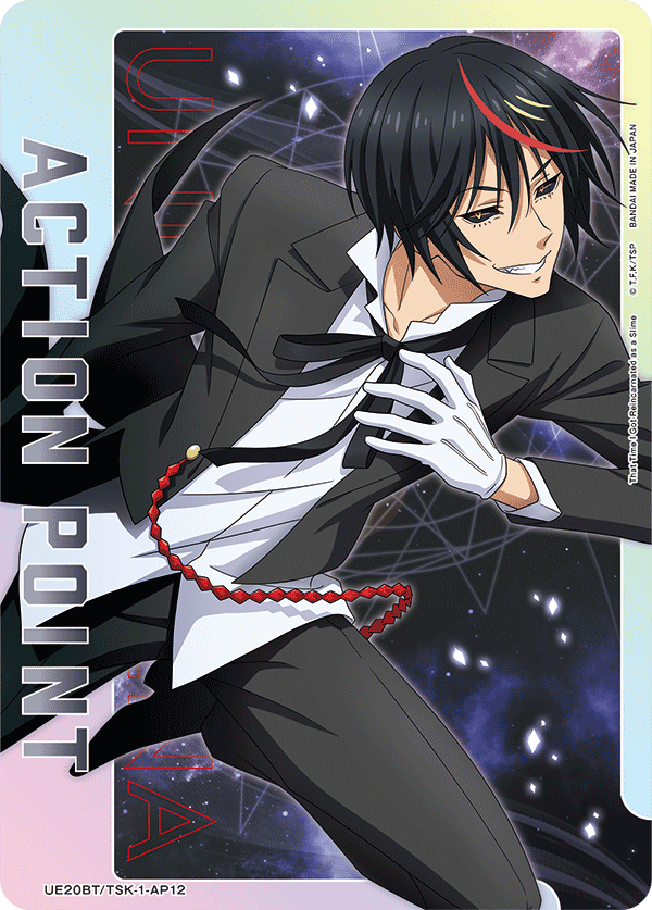 Action Point Card, UE20BT: That Time I Got Reincarnated as a Slime · UE20BT/TSK-1-AP12