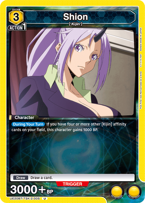 Shion, UE20BT: That Time I Got Reincarnated as a Slime · UE20BT/TSK-2-005