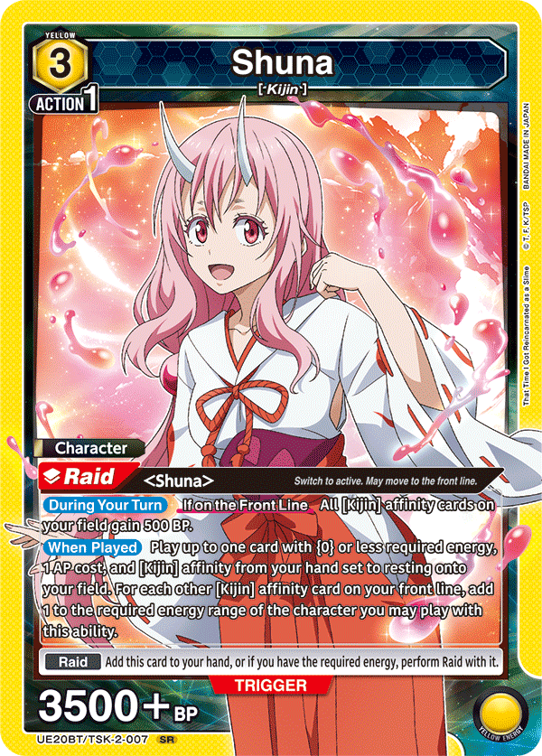 Shuna, UE20BT: That Time I Got Reincarnated as a Slime · UE20BT/TSK-2-007