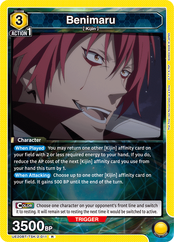 Benimaru, UE20BT: That Time I Got Reincarnated as a Slime · UE20BT/TSK-2-011