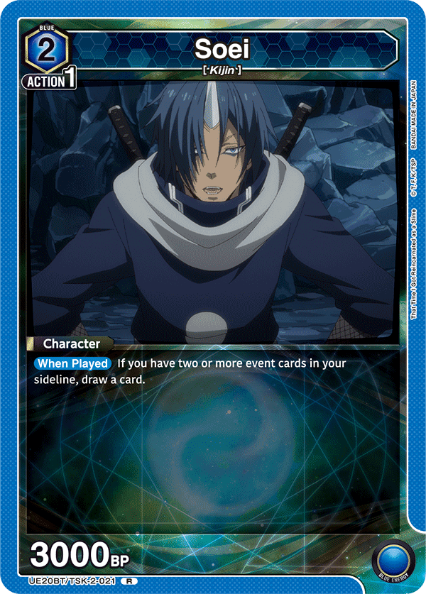 Soei, UE20BT: That Time I Got Reincarnated as a Slime · UE20BT/TSK-2-021