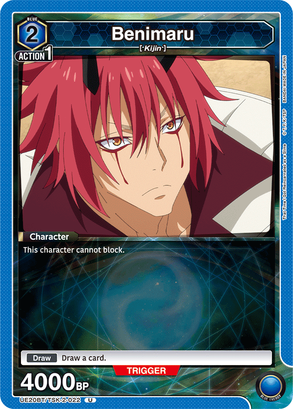 Benimaru, UE20BT: That Time I Got Reincarnated as a Slime · UE20BT/TSK-2-022