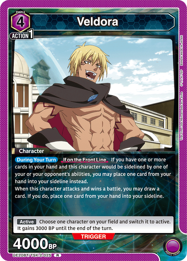 Veldora, UE20BT: That Time I Got Reincarnated as a Slime · UE20BT/TSK-2-025