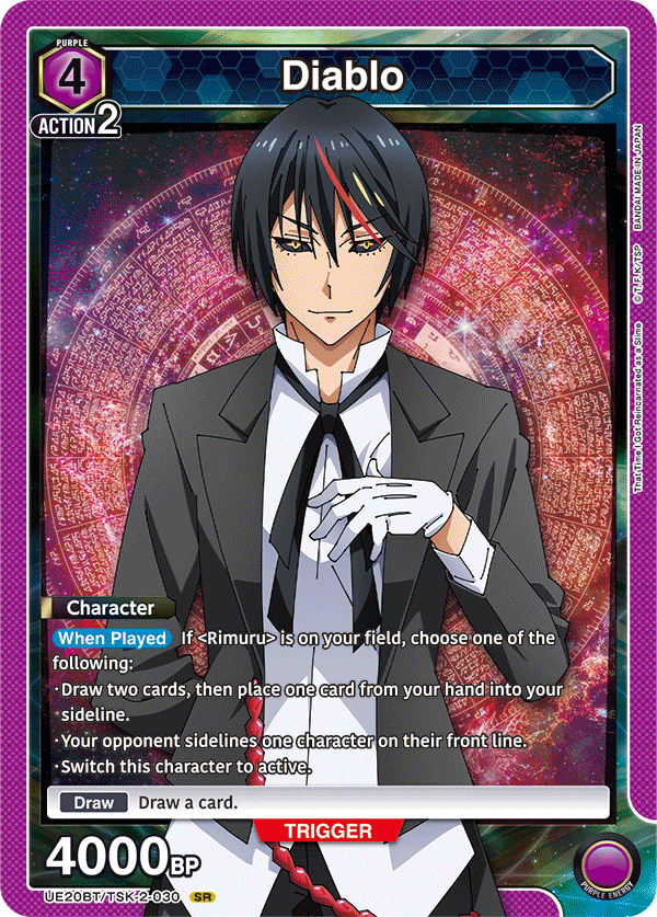 Diablo, UE20BT: That Time I Got Reincarnated as a Slime · UE20BT/TSK-2-030