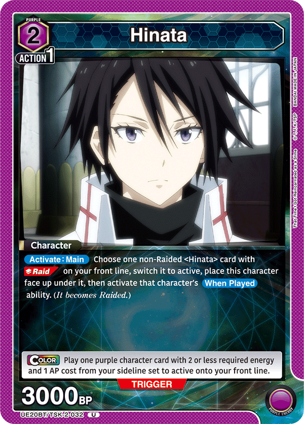 Hinata, UE20BT: That Time I Got Reincarnated as a Slime · UE20BT/TSK-2-032