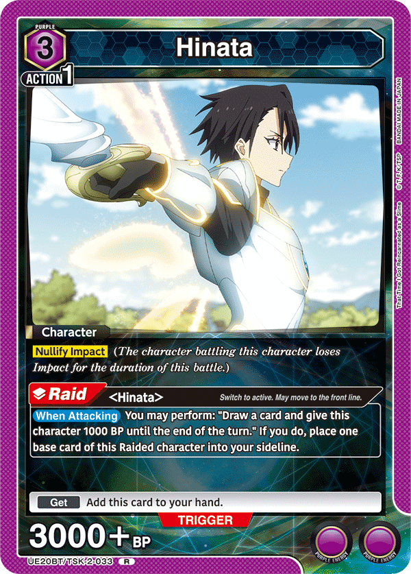 Hinata, UE20BT: That Time I Got Reincarnated as a Slime · UE20BT/TSK-2-033