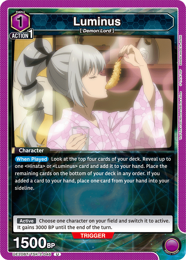 Luminus, UE20BT: That Time I Got Reincarnated as a Slime · UE20BT/TSK-2-046