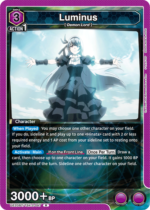 Luminus, UE20BT: That Time I Got Reincarnated as a Slime · UE20BT/TSK-2-047