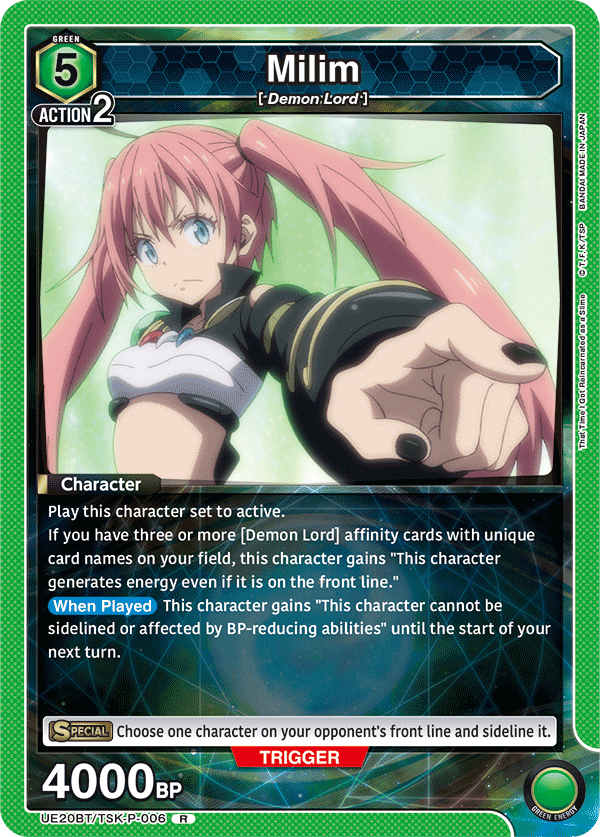 Milim, UE20BT: That Time I Got Reincarnated as a Slime · UE20BT/TSK-P-006