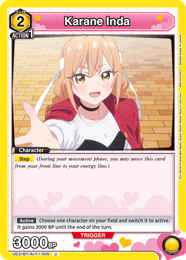 Karane Inda, UE21BT: The 100 Girlfriends Who Really, Really, Really, Really, REALLY Love You · UE21BT/RLY-1-005