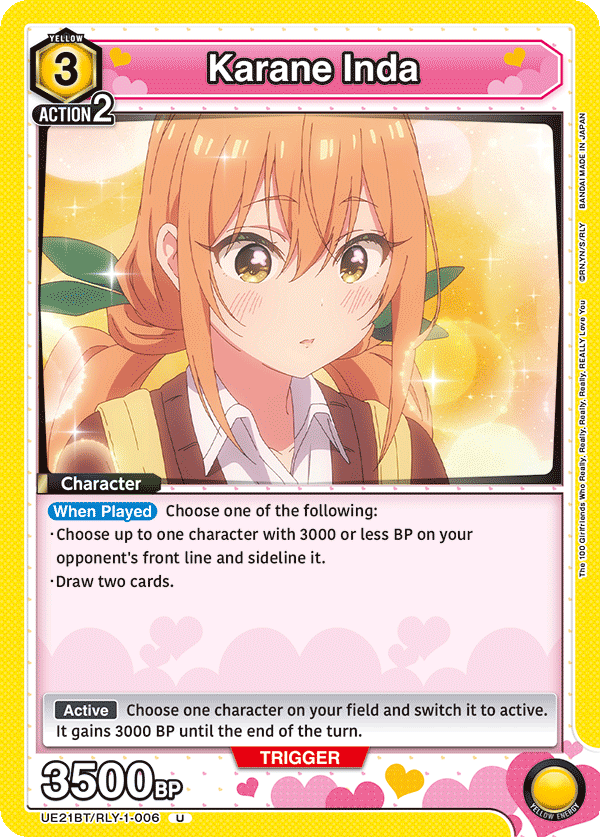 Karane Inda, UE21BT: The 100 Girlfriends Who Really, Really, Really, Really, REALLY Love You · UE21BT/RLY-1-006