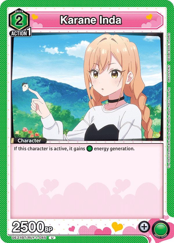 Karane Inda, UE21BT: The 100 Girlfriends Who Really, Really, Really, Really, REALLY Love You · UE21BT/RLY-1-045