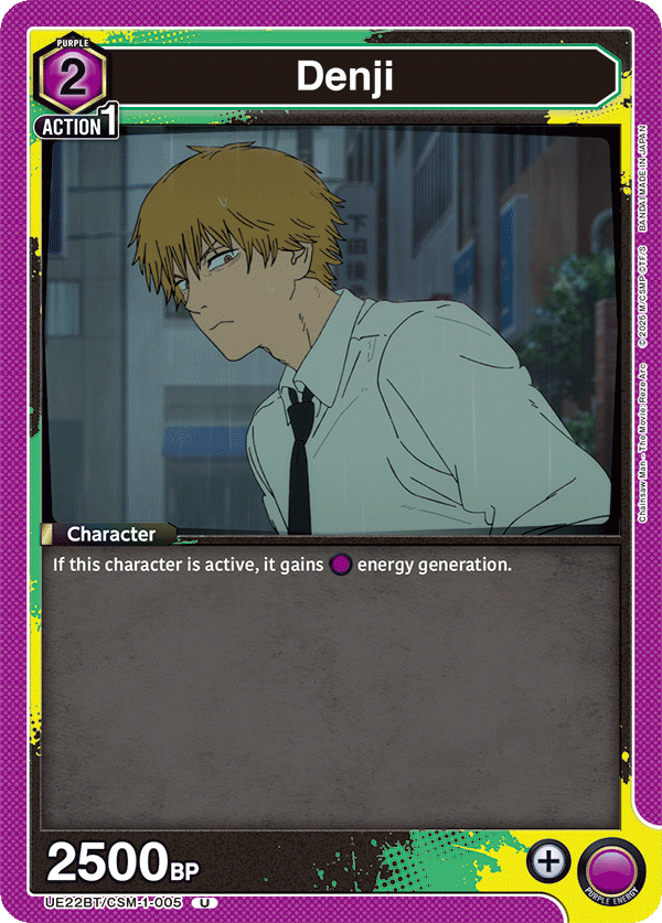 Denji, UE22BT: CHAINSAW MAN · UE22BT/CSM-1-005