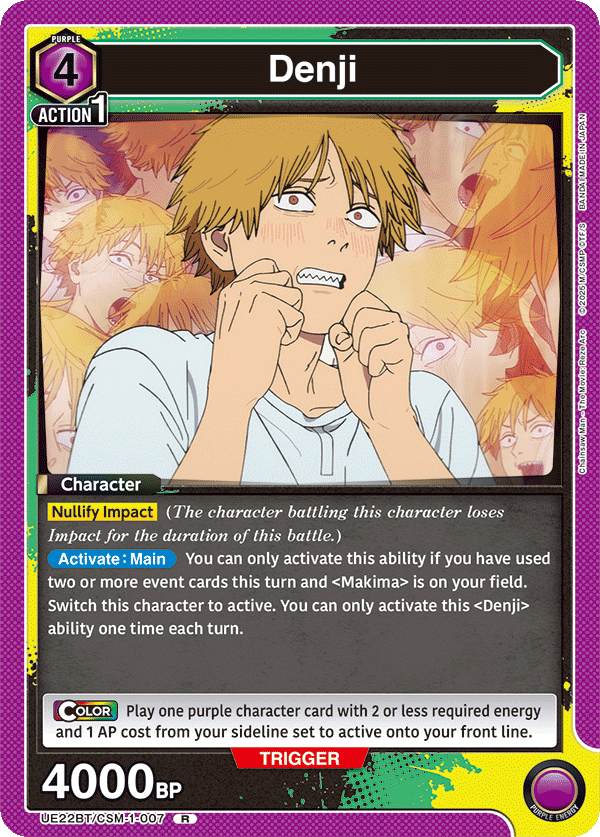 Denji, UE22BT: CHAINSAW MAN · UE22BT/CSM-1-007