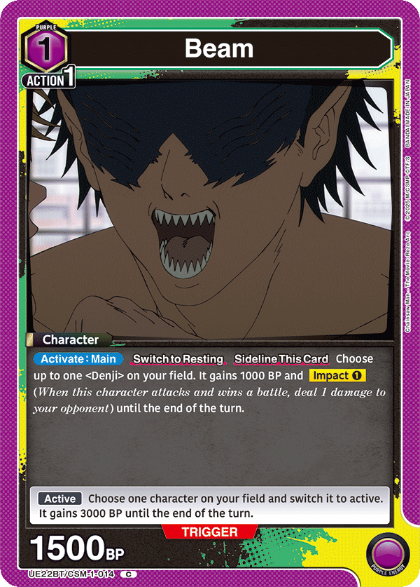 Beam, UE22BT: CHAINSAW MAN Release Event Cards · UE22BT/CSM-1-014