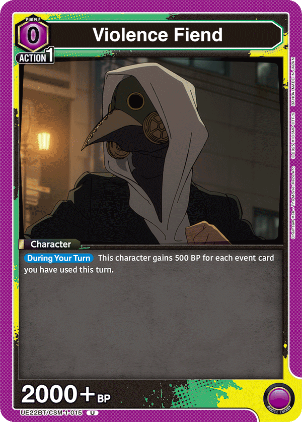 Violence Fiend, UE22BT: CHAINSAW MAN Release Event Cards · UE22BT/CSM-1-015