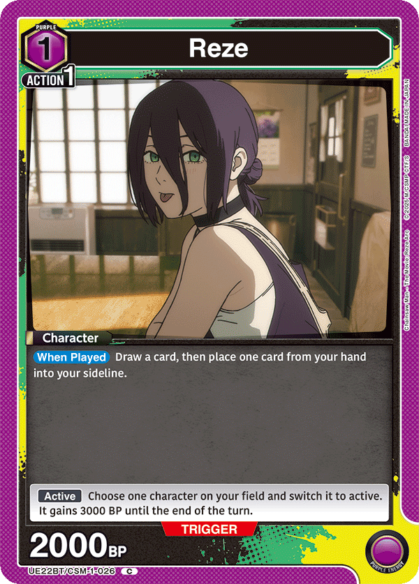 Reze, UE22BT: CHAINSAW MAN · UE22BT/CSM-1-026