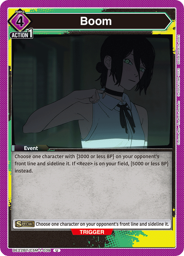 Boom, UE22BT: CHAINSAW MAN Release Event Cards · UE22BT/CSM-1-039