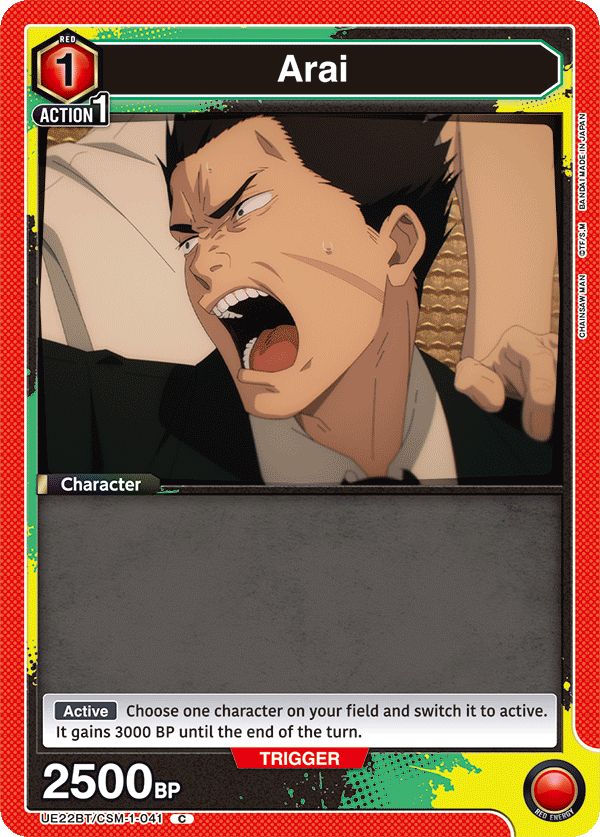 Arai, UE22BT: CHAINSAW MAN Release Event Cards · UE22BT/CSM-1-041